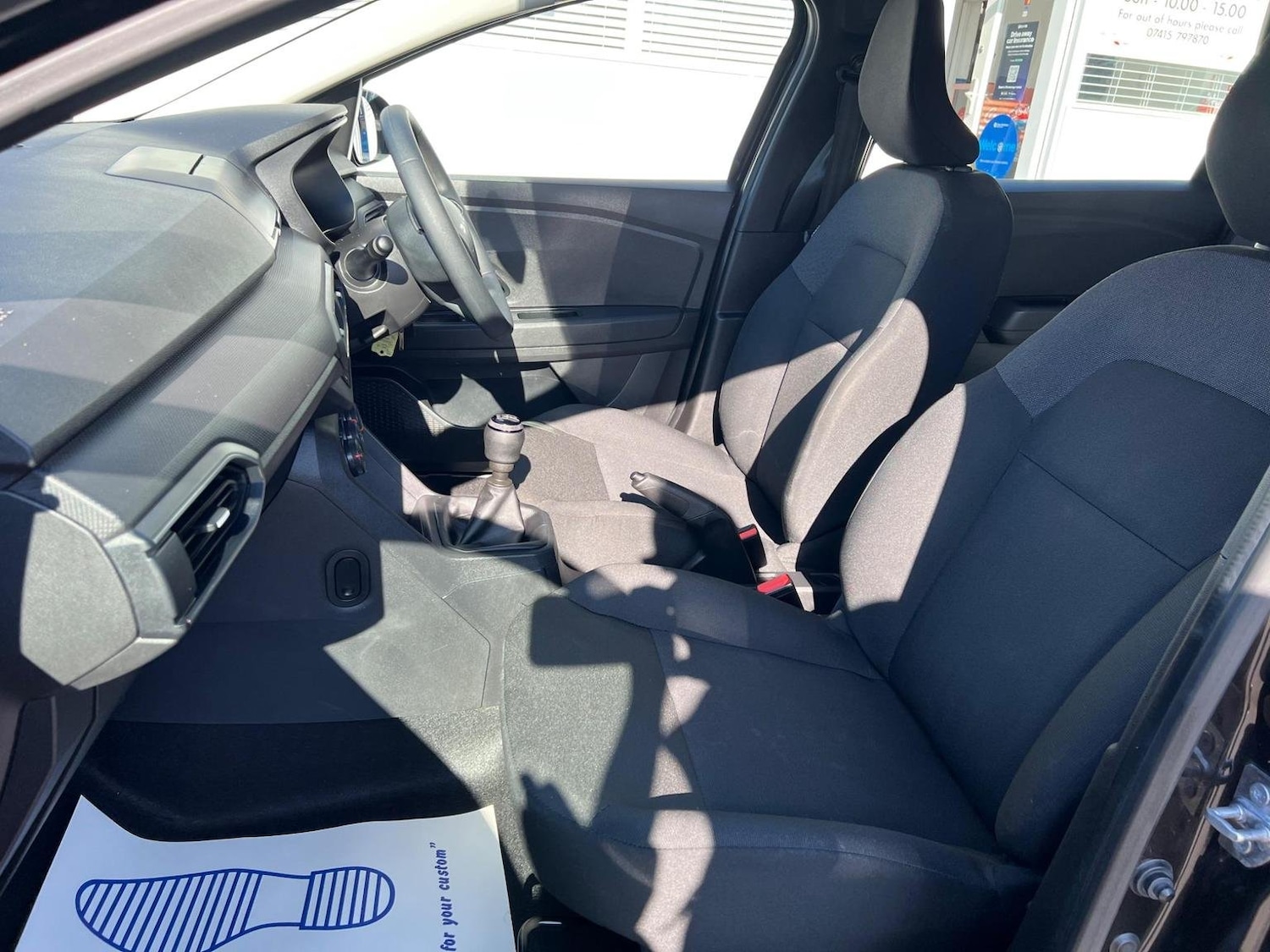 Vehicle 21