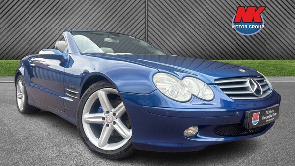 Used Mercedes-Benz S Class 2005 for sale - 76297638: Photo 1