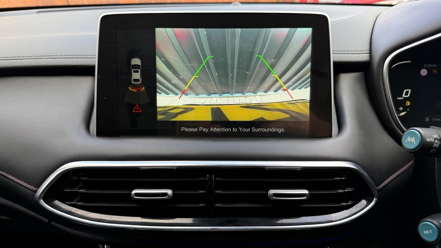 Used MG MG HS 2023 for sale - 76684161: Photo 17