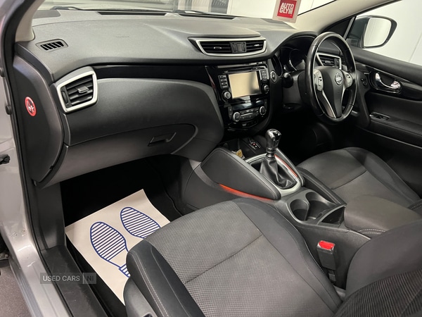 Used Nissan Qashqai 2016 for sale - 76308582: Photo 13