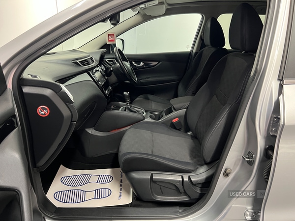 Used Nissan Qashqai 2016 for sale - 76308582: Photo 14