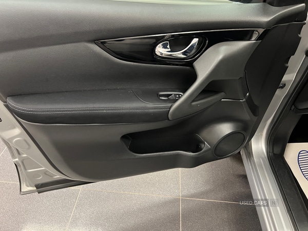 Used Nissan Qashqai 2016 for sale - 76308582: Photo 15