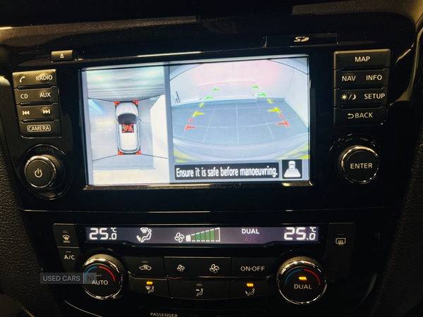 Used Nissan Qashqai 2016 for sale - 76308582: Photo 18