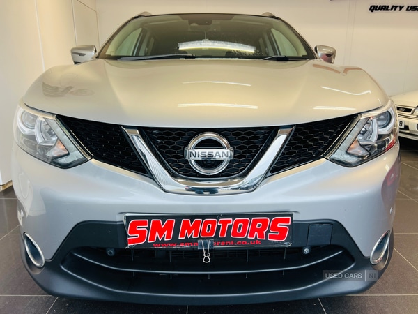Used Nissan Qashqai 2016 for sale - 76308582: Photo 2