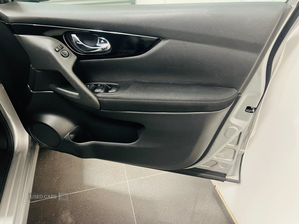 Used Nissan Qashqai 2016 for sale - 76308582: Photo 21