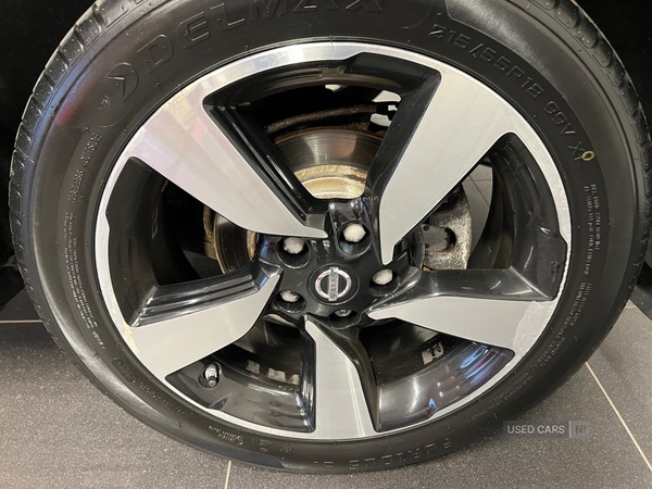 Used Nissan Qashqai 2016 for sale - 76308582: Photo 22