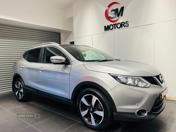 Used Nissan Qashqai 2016 for sale - 76308582: Photo 24