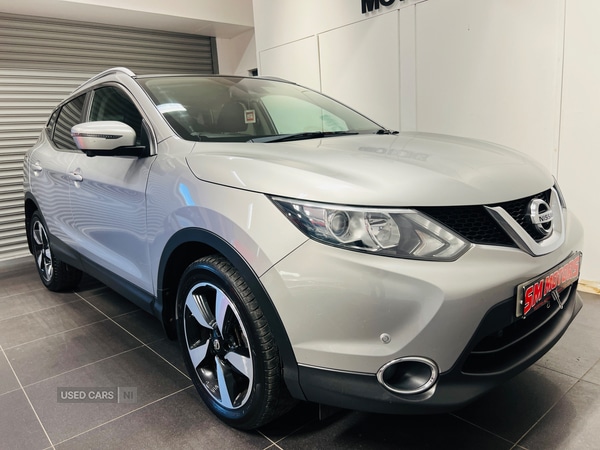 Used Nissan Qashqai 2016 for sale - 76308582: Photo 25