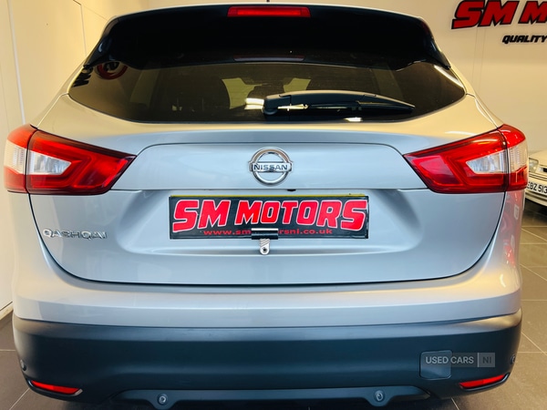 Used Nissan Qashqai 2016 for sale - 76308582: Photo 8
