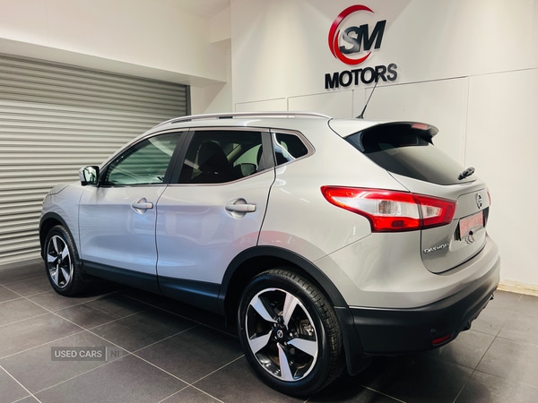 Used Nissan Qashqai 2016 for sale - 76308582: Photo 9