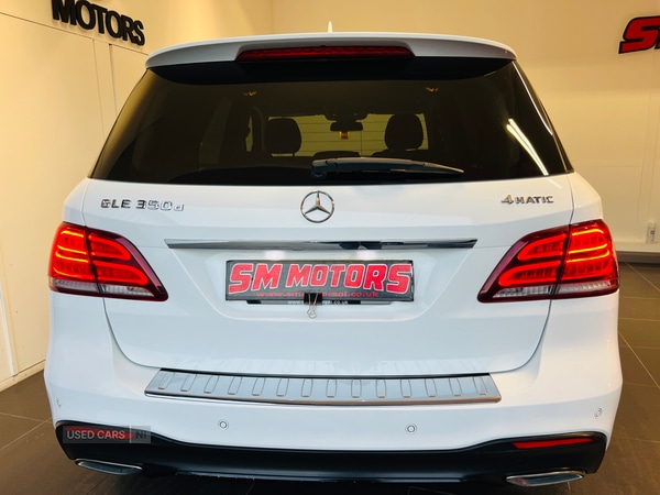 Used Mercedes-Benz GLE 2016 for sale - 76729498: Photo 7