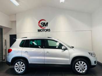 Used Volkswagen Tiguan 2014 for sale - 75090429: Photo