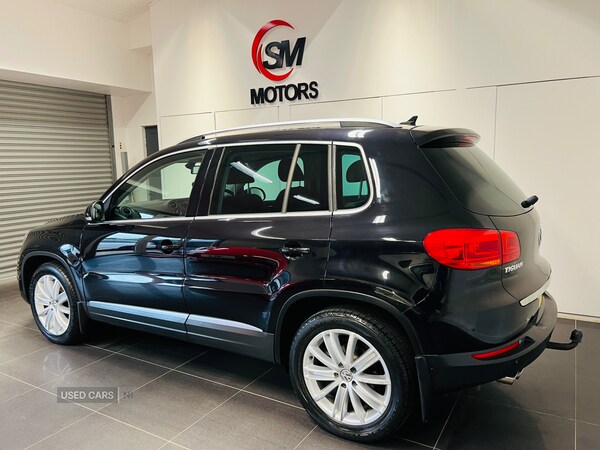 Used Volkswagen Tiguan 2016 for sale - 75697673: Photo 12