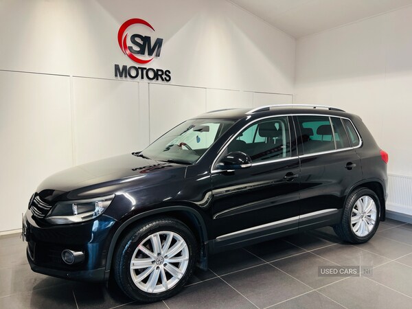 Used Volkswagen Tiguan 2016 for sale - 75697673: Photo 1