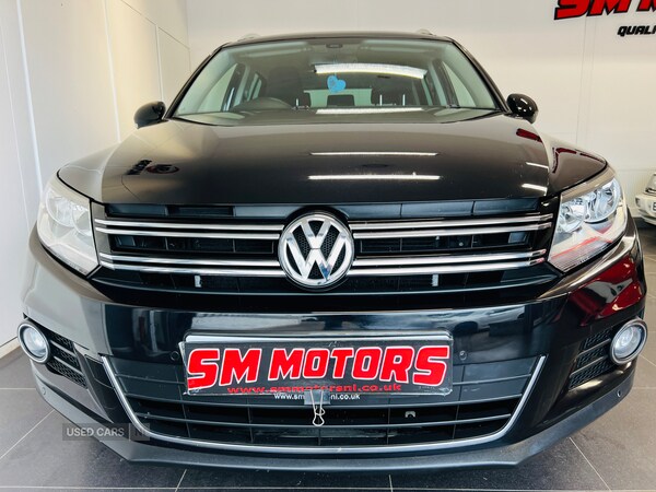 Used Volkswagen Tiguan 2016 for sale - 75697673: Photo 2