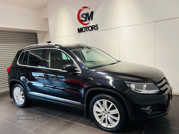 Used Volkswagen Tiguan 2016 for sale - 75697673: Photo 5