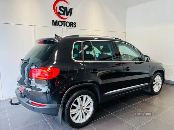 Used Volkswagen Tiguan 2016 for sale - 75697673: Photo 7
