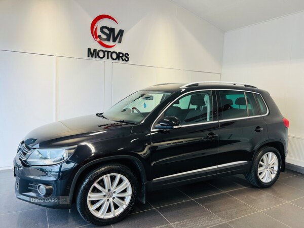 Used Volkswagen Tiguan 2016 for sale - 75697673: Photo 8