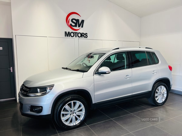 Used Volkswagen Tiguan 2016 for sale - 74727288: Photo 2