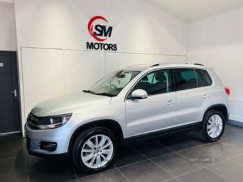 Used Volkswagen Tiguan 2016 for sale - 74727288: Photo