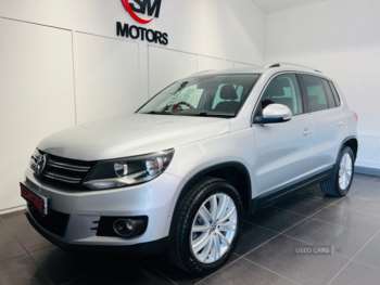 Used Volkswagen Tiguan 2016 for sale - 74727288: Photo
