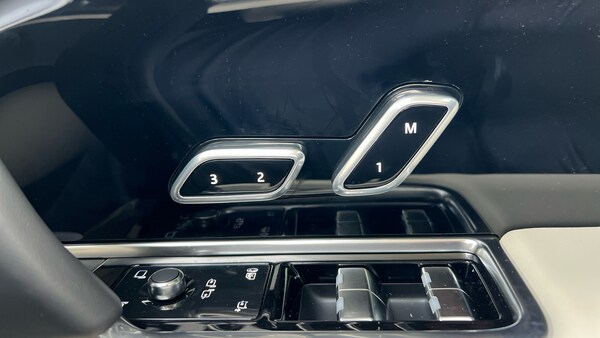 Used Land Rover Range Rover for sale - 73266633: Photo 22