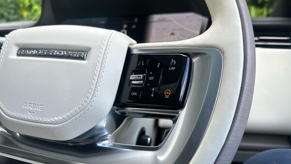 Used Land Rover Range Rover for sale - 72900313: Photo 22