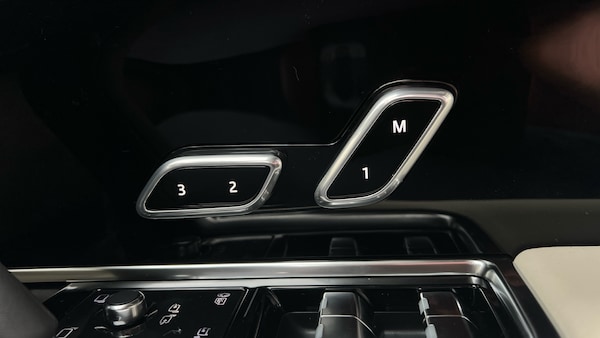 Used Land Rover Range Rover for sale - 76106945: Photo 22