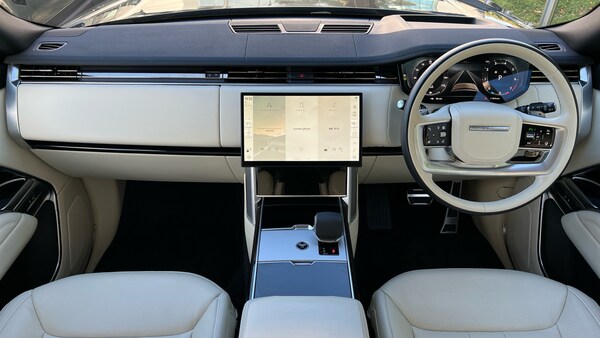 Used Land Rover Range Rover 2024 for sale - 76030165: Photo 9