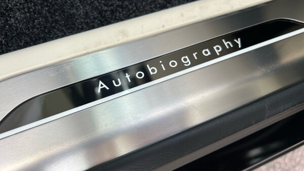 Used Land Rover Range Rover for sale - 76224891: Photo 21