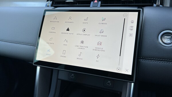 Used Land Rover Discovery Sport 2025 for sale - 75656311: Photo 25