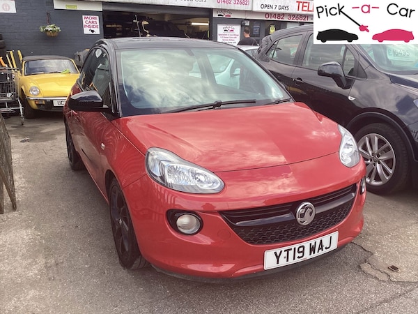 Used Vauxhall ADAM 2019 for sale - 75404502: Photo 1