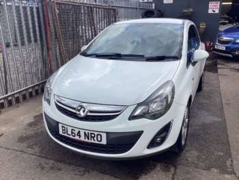 Used Vauxhall Corsa 2015 for sale - 74852888: Photo