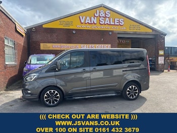 Used Ford Tourneo Custom 2020 for sale - 76235357: Photo