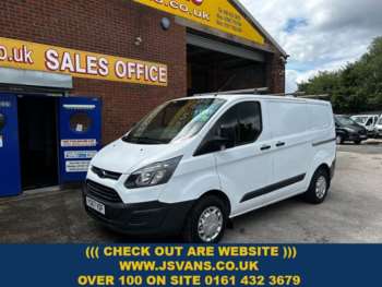 Used Ford Transit Custom 2017 for sale - 75020390: Photo