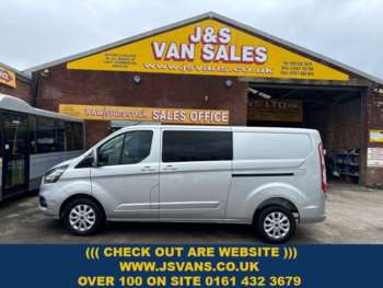 Used Ford Transit Custom 2022 for sale - 73901037: Photo