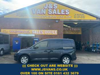Used Volkswagen Caddy 2023 for sale - 74345418: Photo