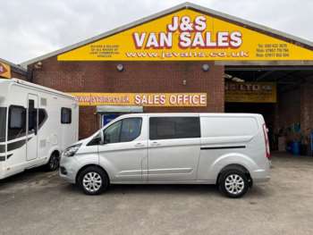 Used Ford Transit Custom 2021 for sale - 73596285: Photo