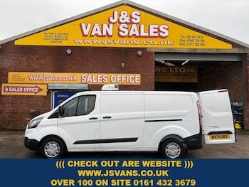Used Ford Transit Custom 2021 for sale - 78529967: Photo