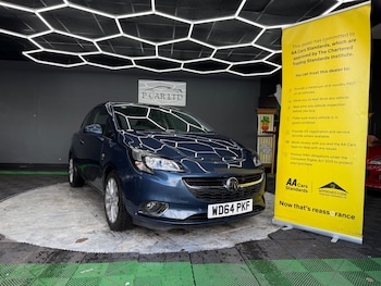 Used Vauxhall Corsa 2015 for sale - 78375158: Photo