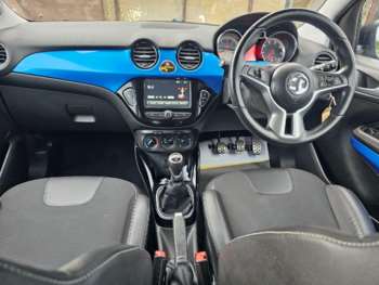 Used Vauxhall Adam 2016 for sale - 75401351: Photo