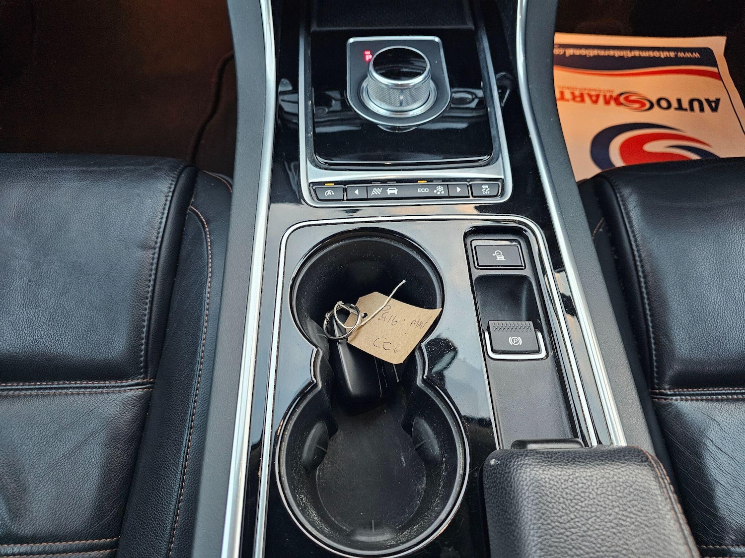 Used Jaguar XE 2016 for sale - 78034540: Photo 26