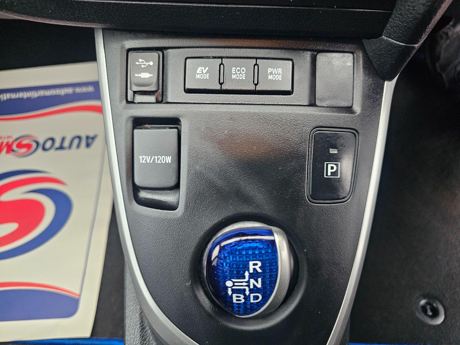 Used Toyota Auris 2015 for sale - 76801511: Photo 22