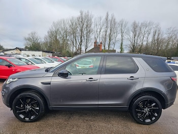 Used Land Rover Discovery Sport 2016 for sale - 77425863: Photo
