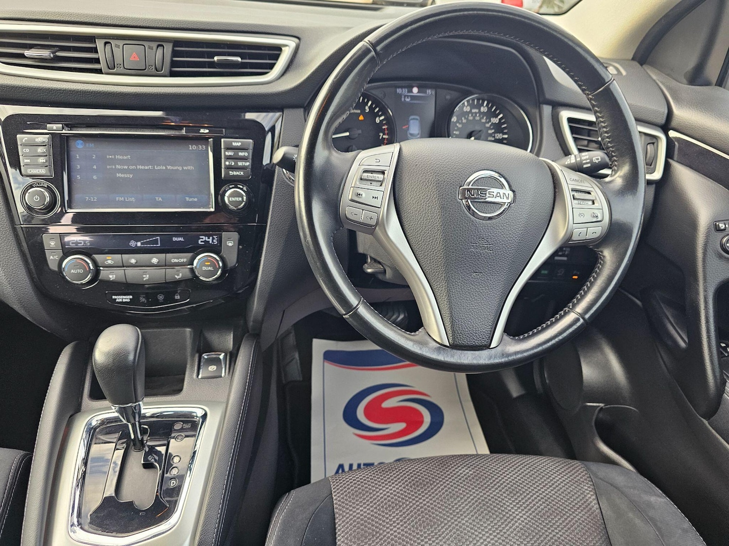 Used Nissan Qashqai 2015 for sale - 76989057: Photo 12