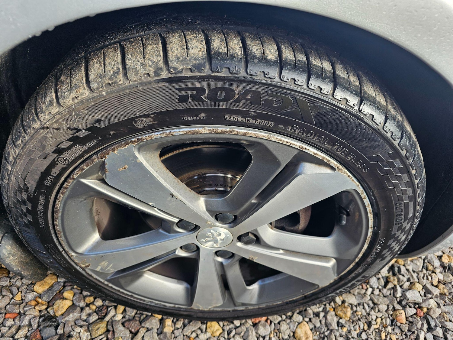 Used Peugeot 308 for sale - 77794075: Photo 32