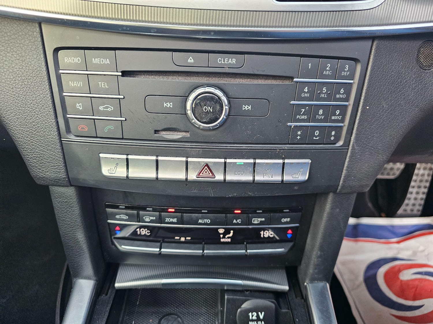 Used Mercedes-Benz E Class 2016 for sale - 77940747: Photo 15