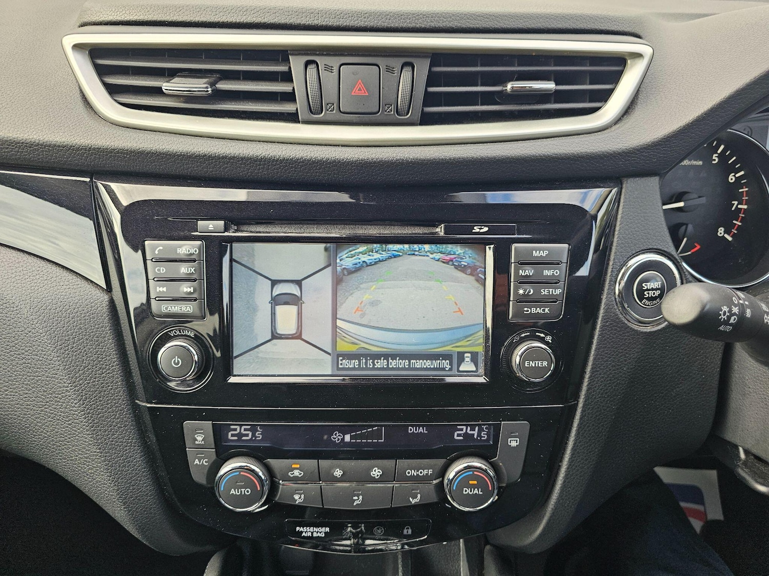 Used Nissan Qashqai 2015 for sale - 76084794: Photo 13