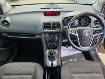 Used Vauxhall Meriva 2016 for sale - 74958543: Photo