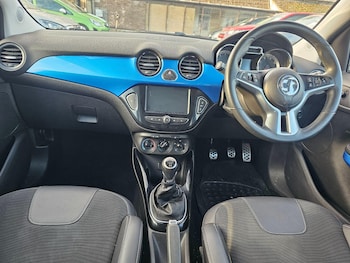 Used Vauxhall ADAM 2017 for sale - 76702098: Photo